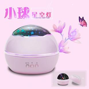 新款 直銷跨境星空投影燈月亮海洋星光投影儀led小夜燈氛圍燈旋轉(zhuǎn)