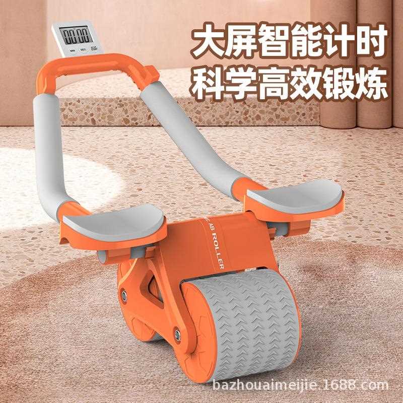 新款直销回弹健腹轮多功能家用平板支撑健腹卷腹器肘撑健腹轮男女