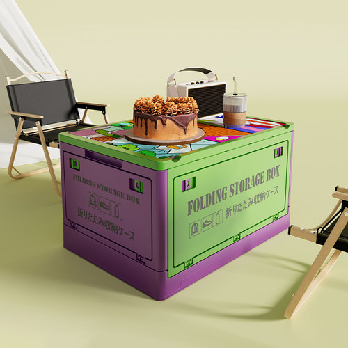 露营收纳箱户外野营可折叠