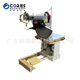 厂家直销269S侧缝摇臂式 花样机