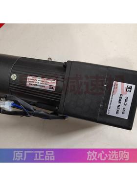 5IK90GU-CRF 51K120GU-CRM 5GUZ40/S LONGDIAN垂直水平运动电机