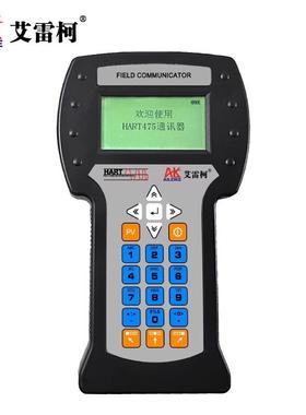 艾雷柯ALKHART475ZE中英文版手操器可智能手持通讯录HART协议