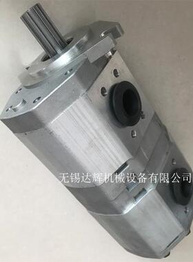 叉车齿轮油泵 合力叉车4.5/5.0吨液压齿轮泵CBQLD-F532/532-AFHL