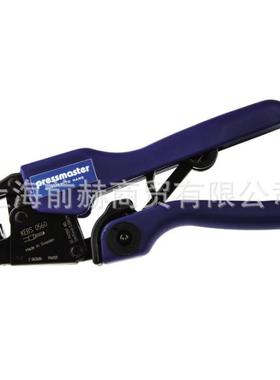 瑞典 Pressmaster 4300-2432 压接钳