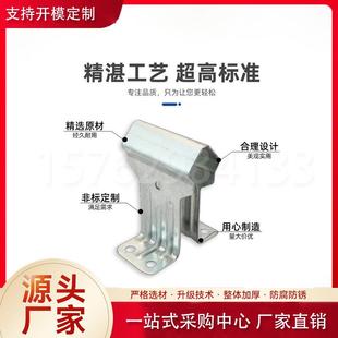 边支单腿中支双腿1.0厚 470钢结构支架 彩钢瓦760镀锌支架 820
