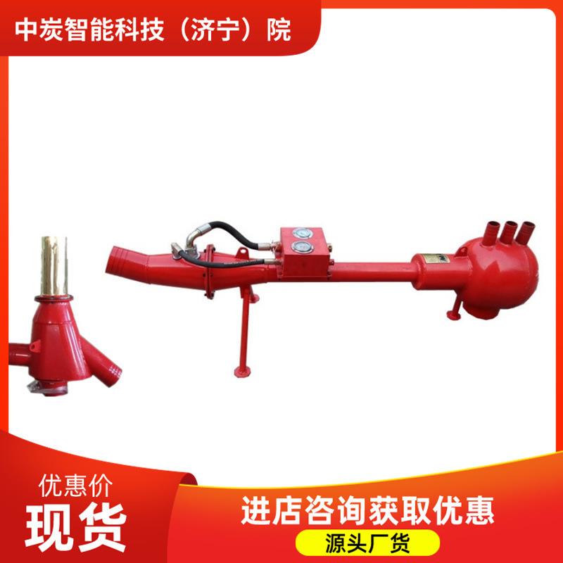 矿用气动湿式孔口除尘器使用方便KCS-16QZ矿用气动湿式孔口除尘器