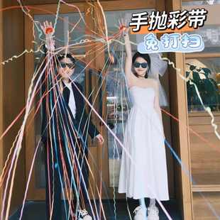 手抛彩带新年婚礼蜘蛛丝庆祝创意小拉炮生日派对网红礼花气氛道具