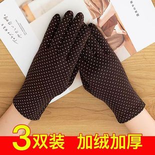 手套女保暖加绒防寒春秋冬骑车开车棉加厚手套冬天女点点休闲女士