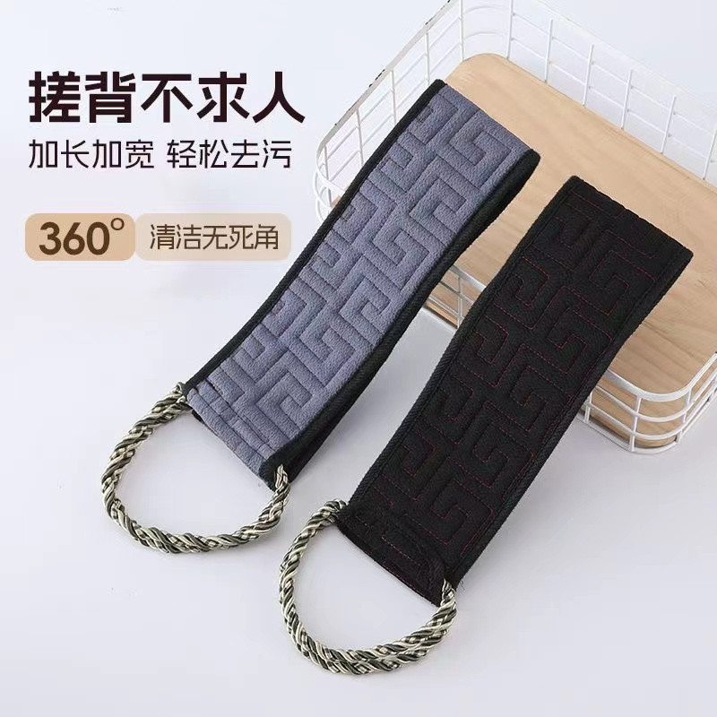男士粗砂强力长条搓背搓澡巾