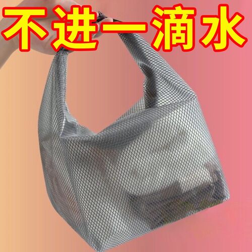 防泼水干湿分离大容量洗漱包