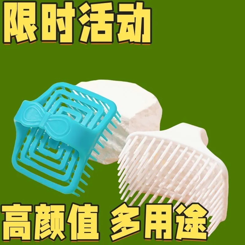 洗頭梳專用洗發梳子鏤空按摩