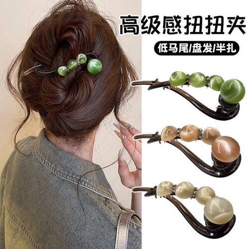 带齿水钻一字扭扭夹盘发器
