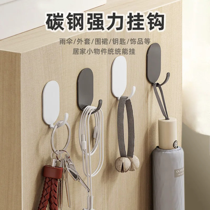 强力免打孔承重粘钩门后墙挂衣