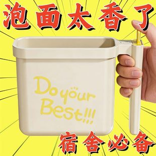 新款学生宿舍懒人泡面碗带手柄大容量食品级免洗吃泡面神器带餐勺