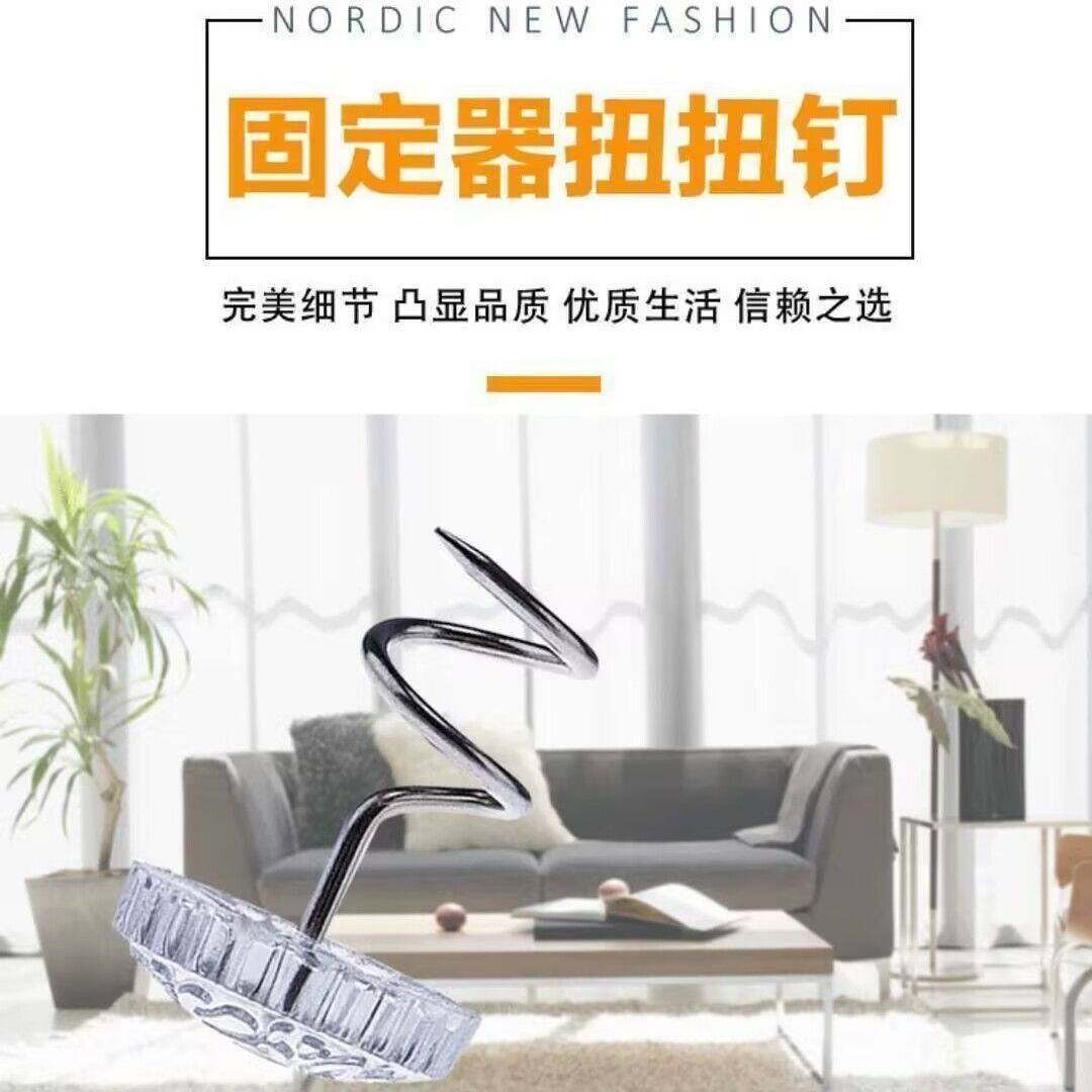 沙发垫被角防滑防蹬固定器