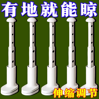 旅行便携衣架折叠挂衣架