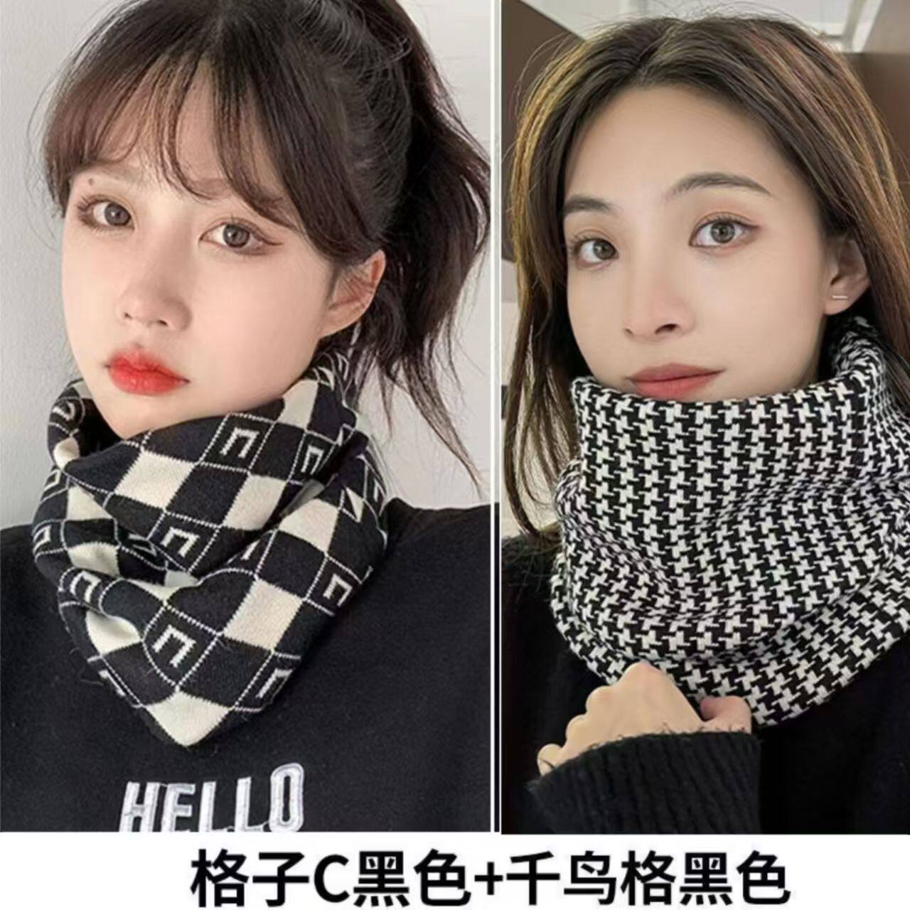 冬季口罩女叠穿面罩秋冬韩版百搭防风保暖多功能围脖护颈脖套围巾