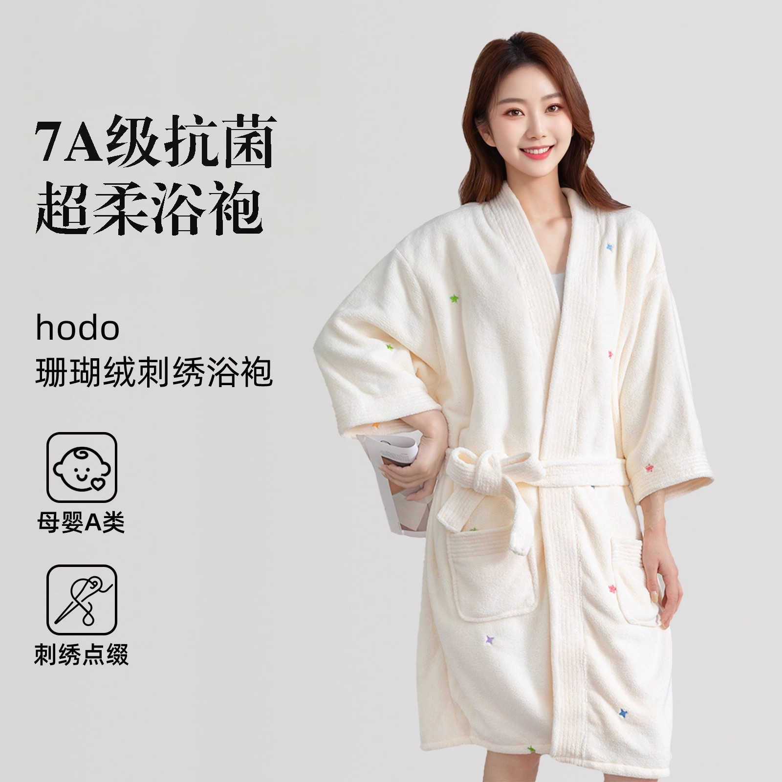 浴巾浴袍女款2025秋冬新款比纯棉吸水速干裹全身可穿浴裙成人大人