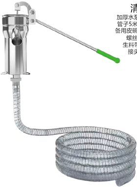 不锈钢压水井加厚手压泵老式井头手摇水泵打水器手动抽水机吸水机