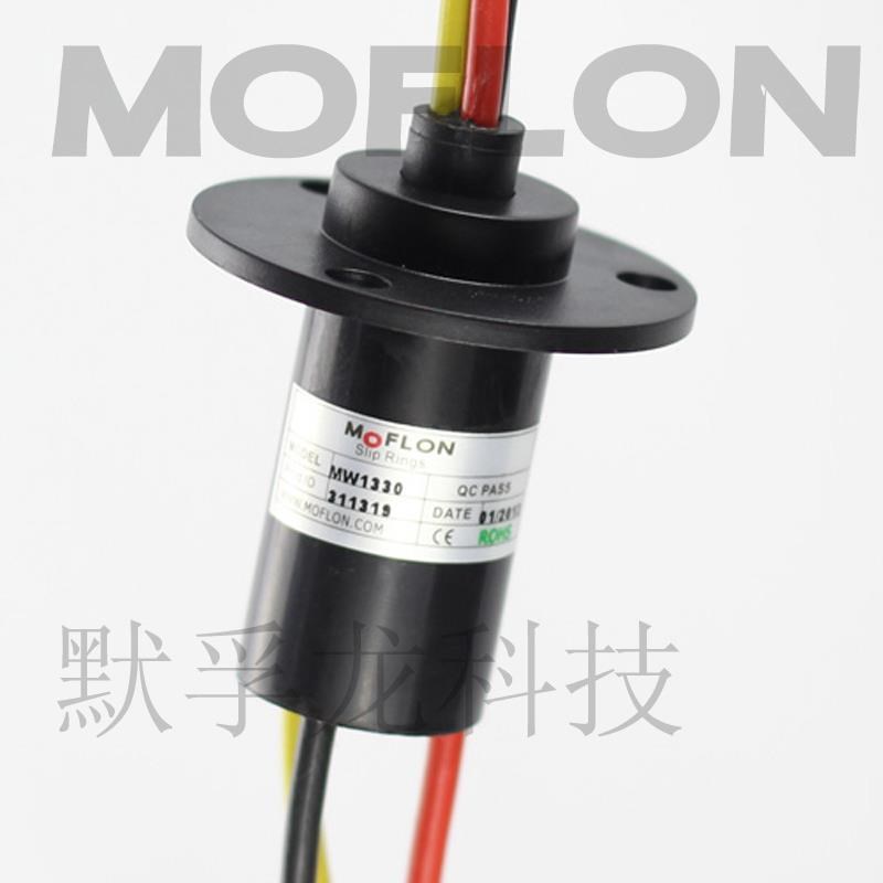 小型风力发电机导电滑环/v碳刷/滑环 风电集电环 旋转关节