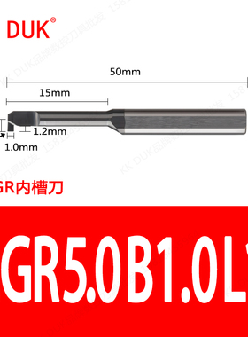 高品质SSS数控车床MGR钨钢黑色内孔切槽刀硬质合S金小孔径内勾槽