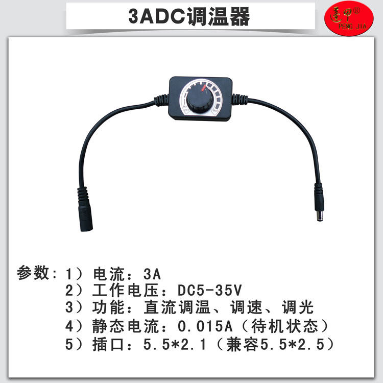 泡沫苯板珍珠棉KT板电热笔切割刀加热针切割开槽挖孔雕刻造型工具,珠宝/钻石/翡翠,翡翠裸石/蛋面,淘宝优惠券,粉丝福利购,淘宝优惠卷