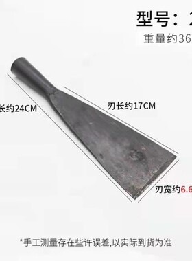 锻打猛钢木工凿子木凿子老式凿子扁平凿子铲子木柄凿刀开槽工具