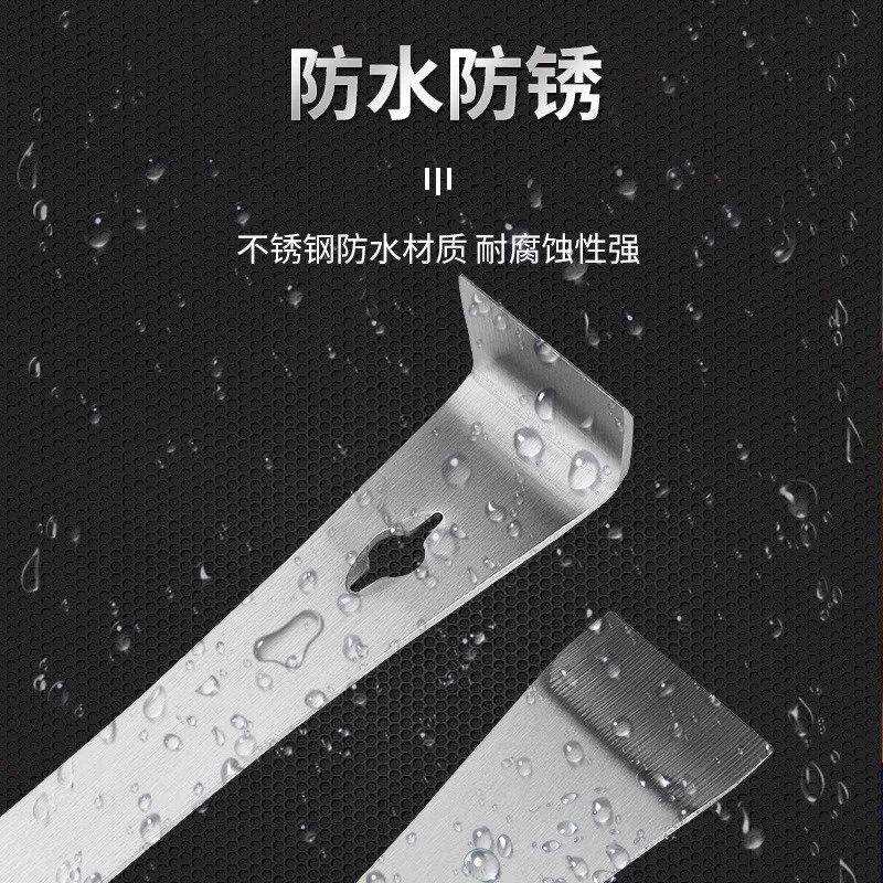 不锈钢撬棍木工专用神器工具起钉器木门箱撬刀撬棒多功能翘板铲刮,珠宝/钻石/翡翠,翡翠裸石/蛋面,淘宝优惠券,粉丝福利购,淘宝优惠卷