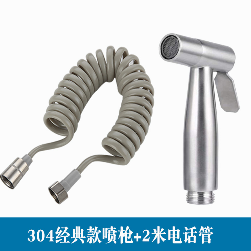 马桶伴侣喷枪水龙头厕p所卫生间冲洗器高压增压手持喷头水枪妇洗