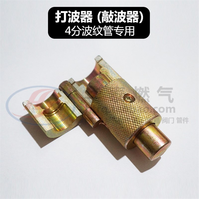 304不锈钢e燃气管 可埋墙4四分天然气波纹管 燃气灶热水器不锈钢