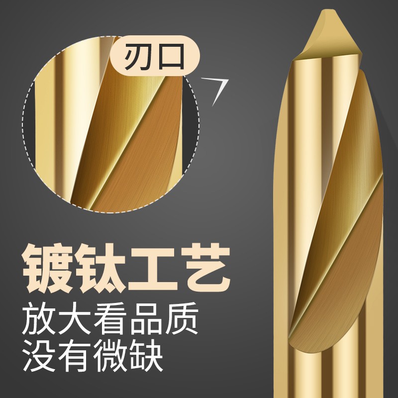 台湾SGO镀钛中心钻定心钻定位钻u定点钻倒角钻头90度m3m4m5m6m8m1