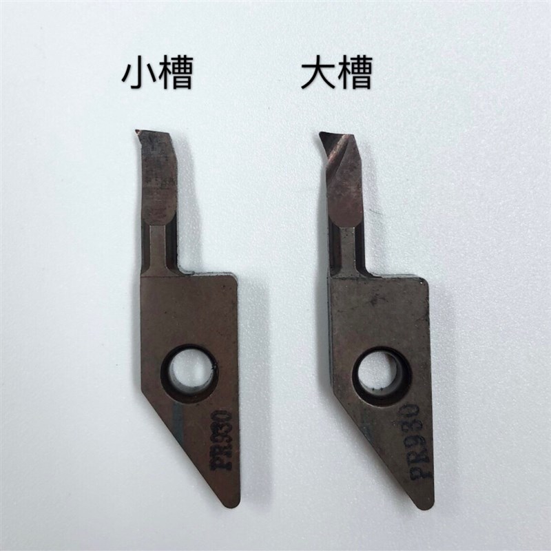 二手小孔镗刀内孔镗q刀片京瓷SVNR12N5微小径车刀片