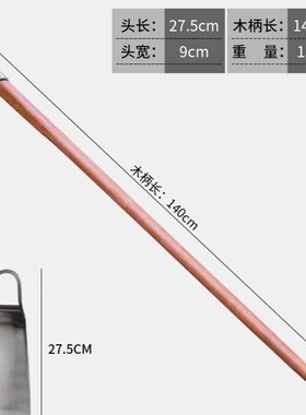 锄头家用种菜挖地刨地老式撅头户外锰钢农用工具挖冬笋神器专用锄