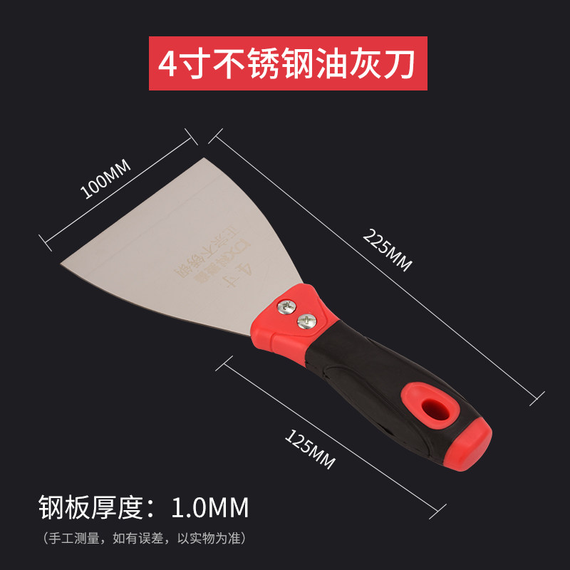 不锈钢带齿抹灰刀抹子抹泥刀刮泥刀泥瓦工批刮灰刀泥板锯齿铺瓷砖,珠宝/钻石/翡翠,翡翠裸石/蛋面,淘宝优惠券,粉丝福利购,淘宝优惠卷