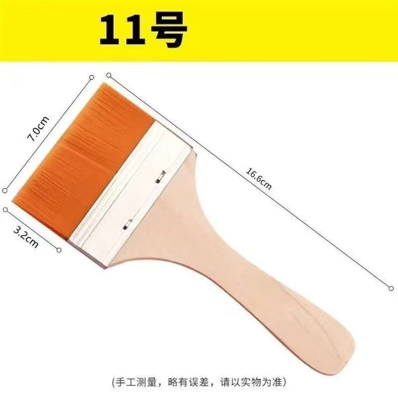 尼龙板刷丙烯颜料美术油画笔清洁小刷子胶水排笔烧烤毛刷油漆排刷,珠宝/钻石/翡翠,翡翠裸石/蛋面,淘宝优惠券,粉丝福利购,淘宝优惠卷