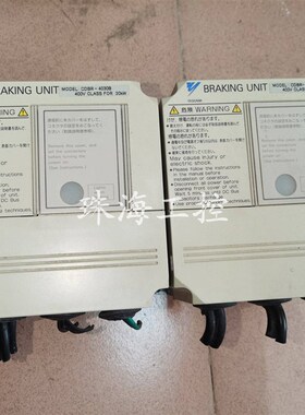 安川CDBR-4220B/4030B/D/4045B/D变频器制动单元刹车制动放电单元
