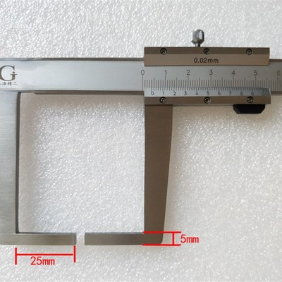 上工壁厚卡尺加长爪带表外沟槽数显弯钩长特殊爪形外径尺寸游标尺