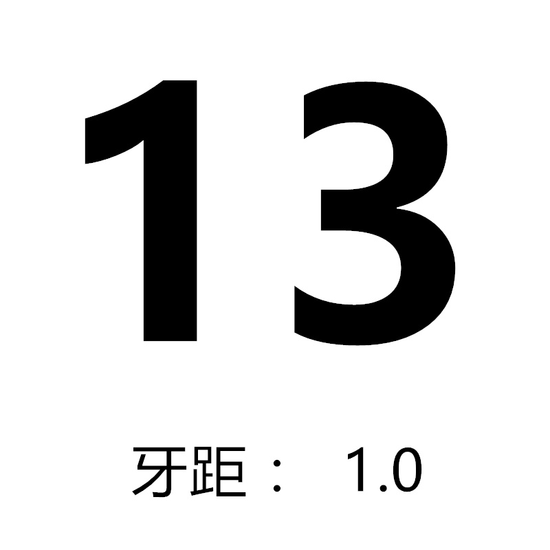 圆板牙机用板牙M7-9-11-13-15-17-19-21-23-25-M28-29-31-32*1*1.