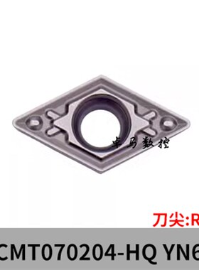 内孔数控车刀片DCiMT070204FG/070202HQ YN60金属陶瓷菱形镗孔刀