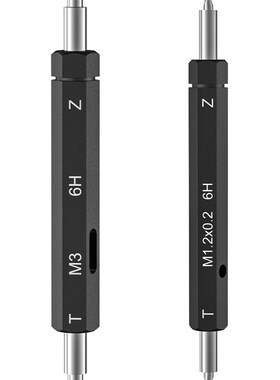 平头螺纹塞规通止规精度6H6G5H7H牙规M1.2M1.4M1.6M2M2.5M3栓规