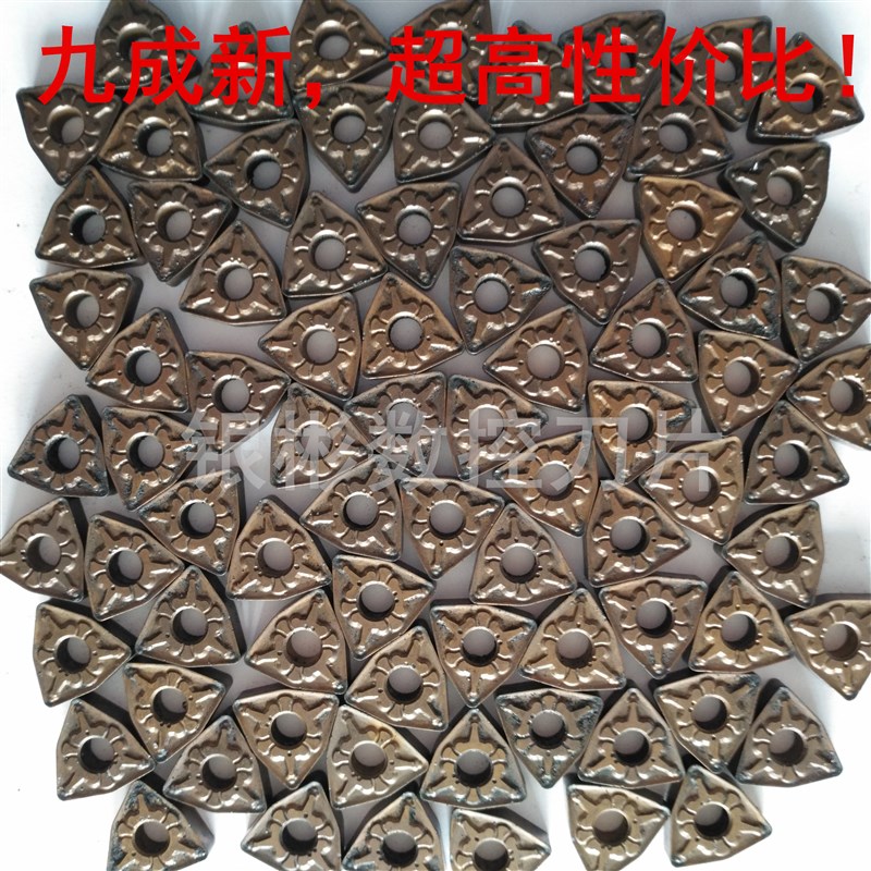 进口东芝二手数控刀片WNMG080412 080408-TPM T9125桃形旧刀片