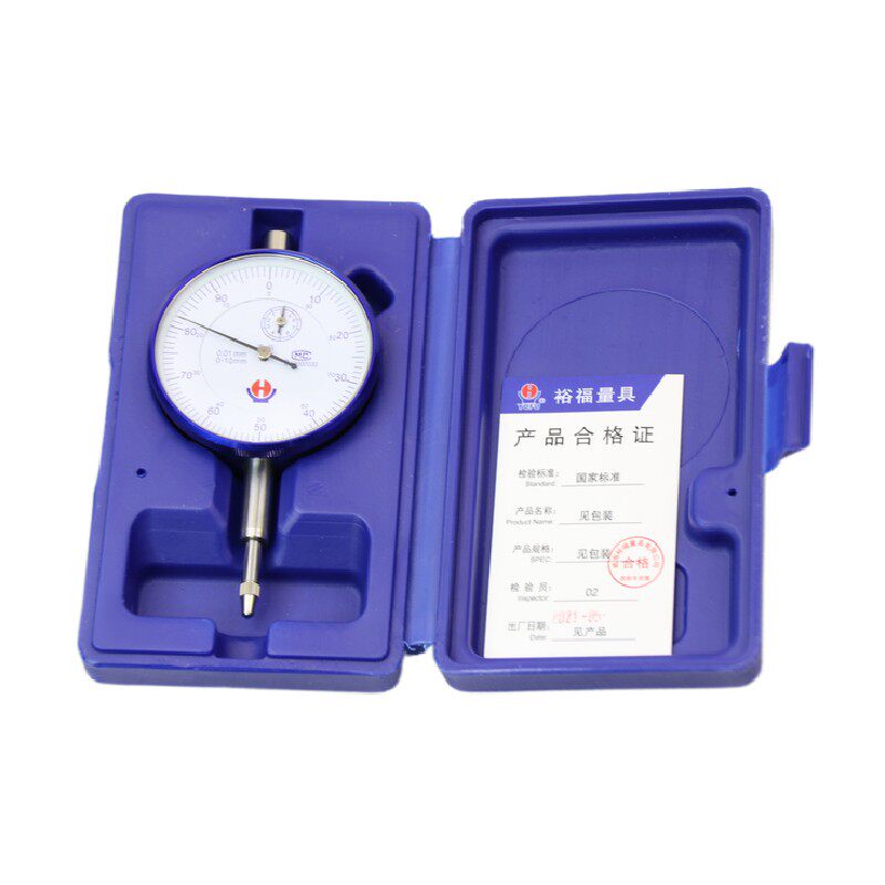 威海裕福百分表0-10带耳u防震带钻指示表量表0-5机械配件高精度