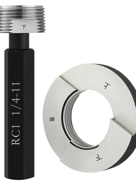 RC锥管螺纹塞规通止规55度牙规RC1 1/2 2 1/2 RC3寸 RC4 RC5 RC6