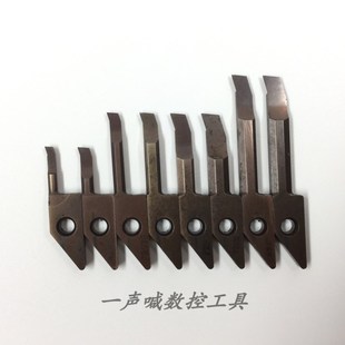 二手京瓷小孔径镗刀内孔镗刀片VNBR0B411NB平配SVNR刀杆PR930材质