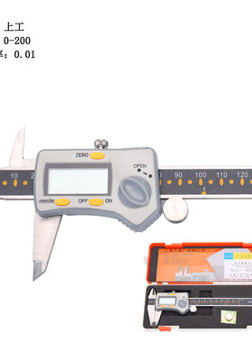电子数显高精度游标卡尺不锈钢0-150-500-600-1000-1500-2000mm