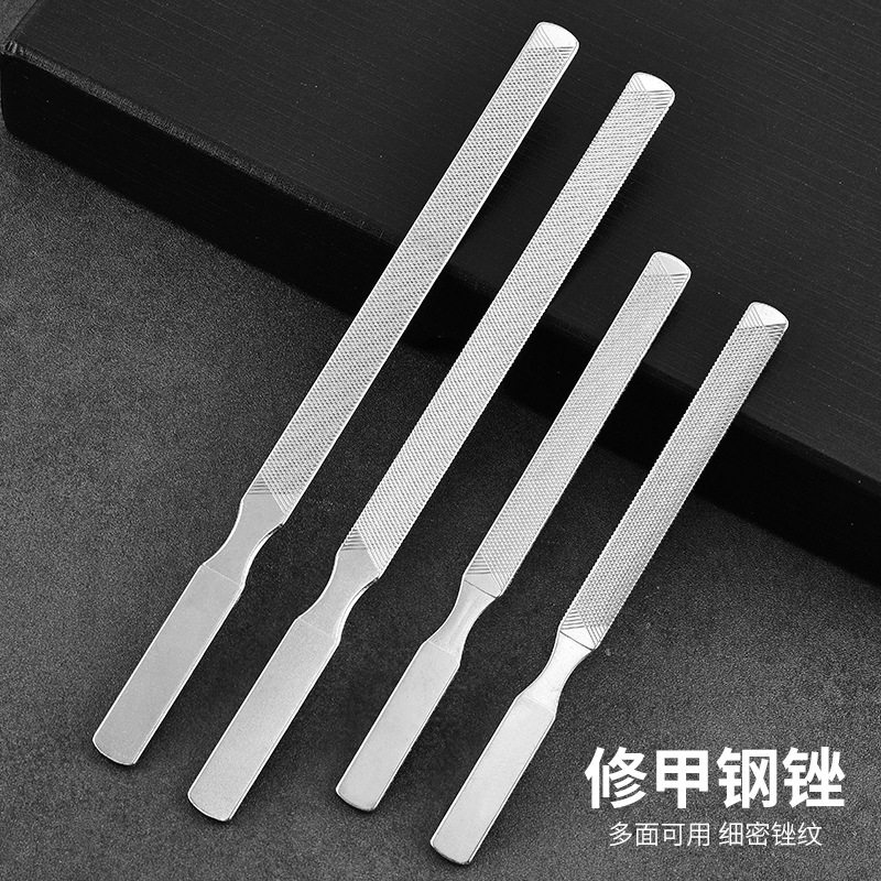 美甲指甲锉工具修甲四面搓刀不锈钢加厚修脚锉刀灰指甲专用打磨条