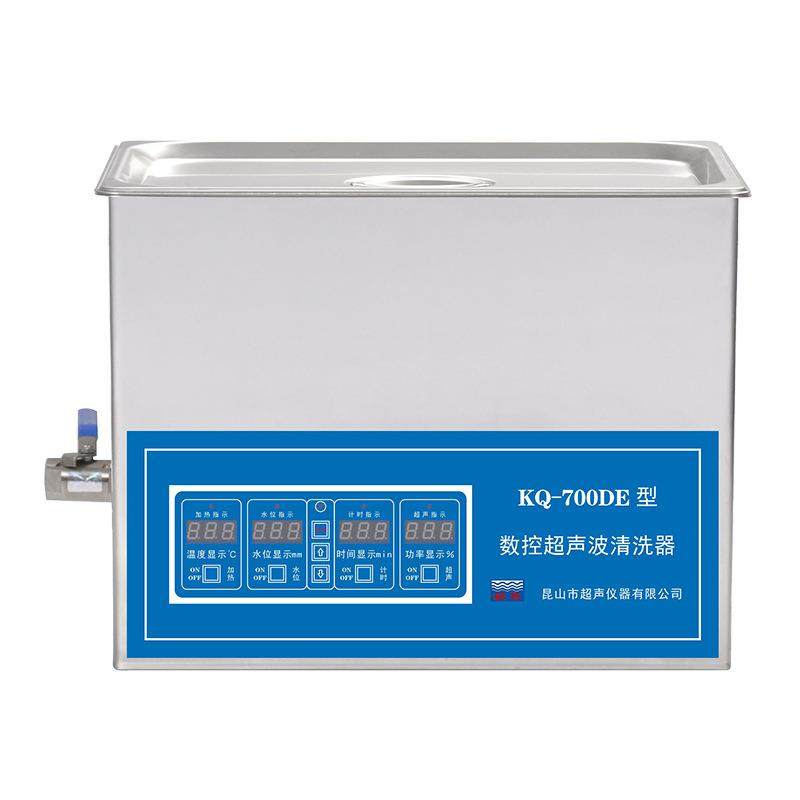 supmile/舒美KQ-700DE数控超声波清洗机 实验室超声仪器 22.5L/升,五金/工具,超声波清洗设备,淘宝优惠券,粉丝福利购,淘宝优惠卷