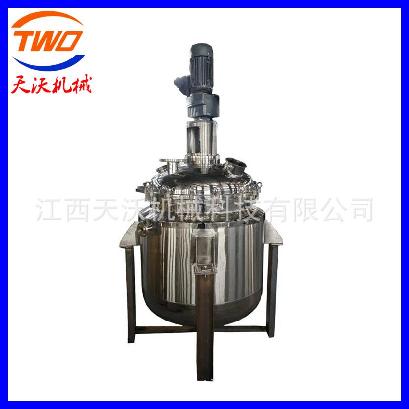 不锈钢真空乳化罐高剪切高速均质机双向搅拌胶水恒温电加热乳化罐