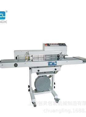 【工厂】上海创灵 FRK-1100QS 卧式连续薄膜袋充气封口机