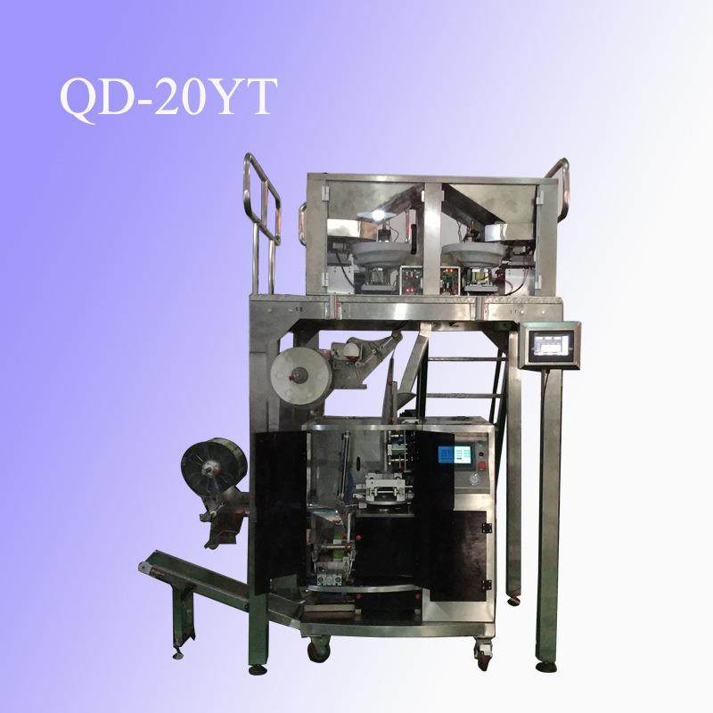 黑胡椒酱包装机设备封番茄酱包装机多功能沙拉酱包装机,办公设备/耗材/相关服务,包装机,淘宝优惠券,粉丝福利购,淘宝优惠卷